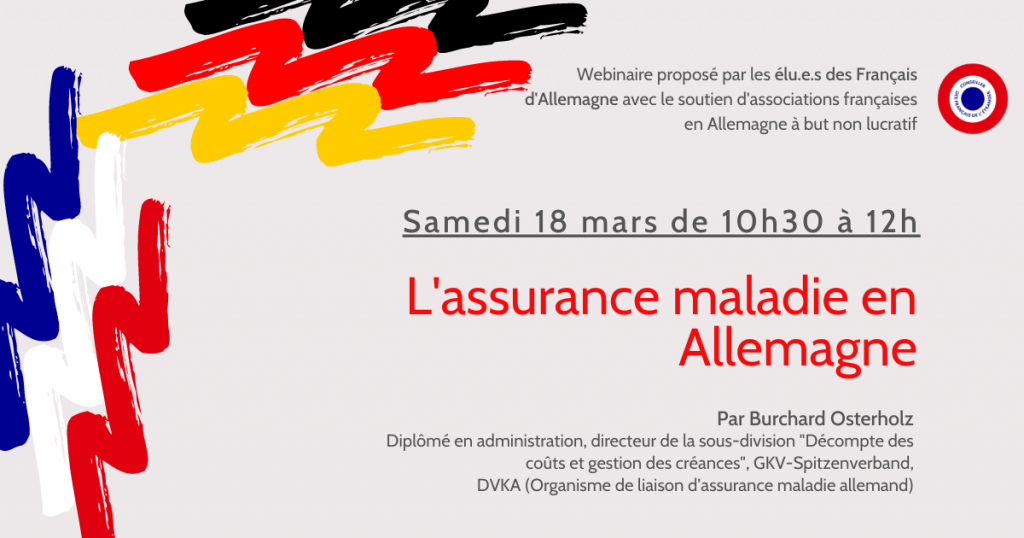 event assurance afe 2023