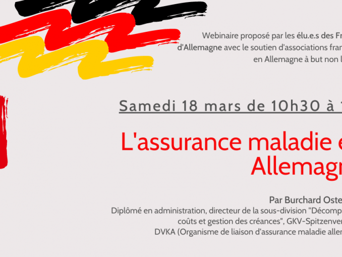 event assurance afe 2023